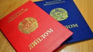 Купить диплом повара кондитера с 6