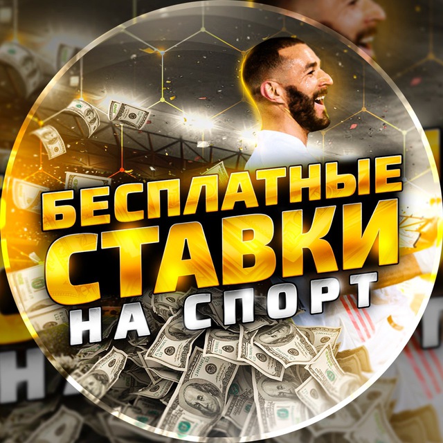 Slotlarda scatter va wild kombinatsiyasi Asosiy Ma'lumotlar