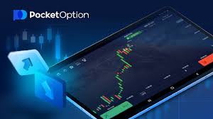 Pocket Option Sign Up Your Gateway to the World of Trading