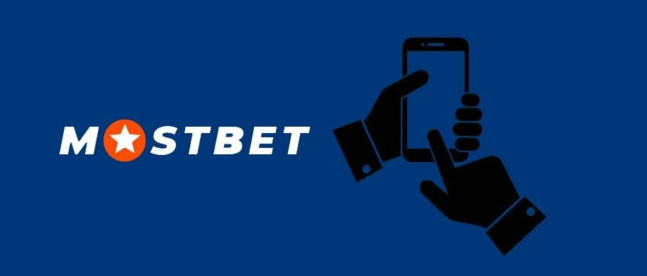 Take Your Seat at Mostbet 2